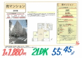 26091911880