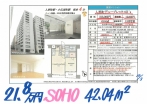 jt26100321.8