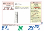 c2610069.5