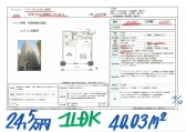 c26101024.5