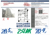 c26101128.5