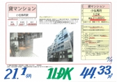 c26101221.1