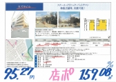 jt26101395.27