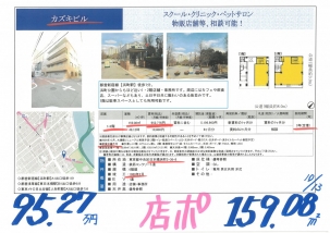 jt26101395.27