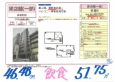 jti26101446.48