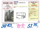 jti26101434.43