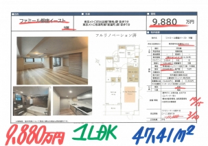 26031011000-10159880