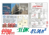 2610019980-10138980