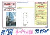 jt26101564.4905