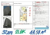 c26101432