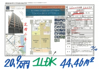 c26101420.9