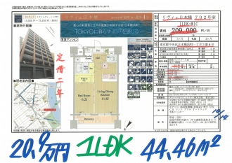 c26101420.9