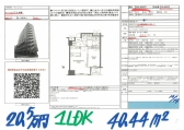 c26101420.5