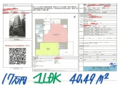 c26101517