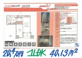 c26101320.4-1