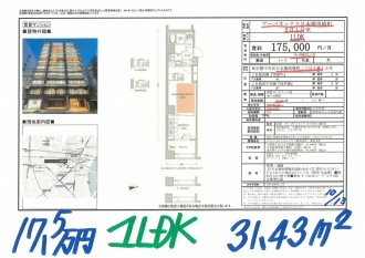 c26101320.4
