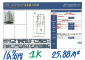 c26101516.7