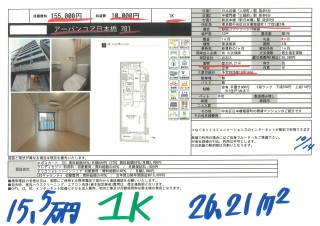 c26101415.5