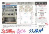 b26101535000