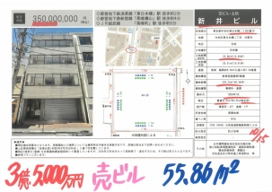 b26101535000