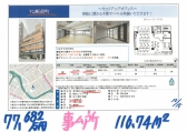 jt26101577.682