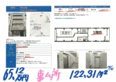 jt26101465.12