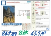 c26101524.4