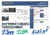 c26101623