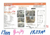 jt26101615