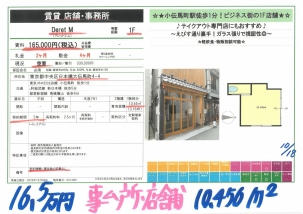 jt26101816.5