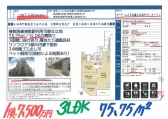 26100917500-1019