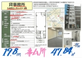 jt26102019.8