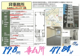 jt26102019.8