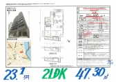 c26102323.1