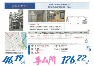 jt26102346.19