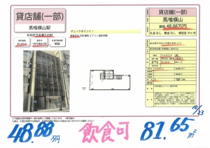 jti26102348.88