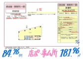 jt26102184.76