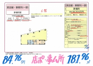 jt26102184.76