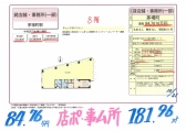 jt26102184.76-8