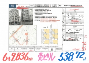 b26040375000-101669836