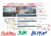 26060827500-102224900