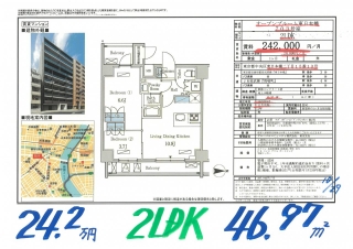 c26102924.2