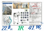 c26102922.8