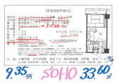 jt2610289.35