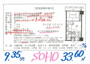 jt2610289.35