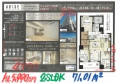 26072419990-102614990