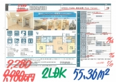 26052911990-10269280